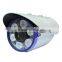 Network Camera IR Waterproof 1080P IP Camera