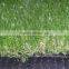 Synthetic Artificial grass(Artificial turf) for landscaping & garden!!                        
                                                Quality Choice
