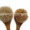 Wooden body brush
