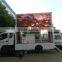 LED mobile advertising truck for sale