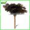 ESD Magic Bamboo Handle Ostrich Feather Duster For Cleaning