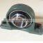 china supplier NSK ucp206 pillow block bearings 30mm ucp bearing