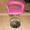 leisure swivel pu bar chair HG-1005