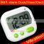 Dual Alarm Digital Timer Desktop LCD Remind Vibration Clock/ Count Down Timer