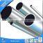 Professional titanium bicycle tubing with low price
