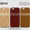 Wood Grain Flip Cover Soft Phone Case for Iphone 6 6s