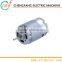 6v electric dc micro motor RS-380SA-6014R for water pumps