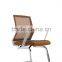 2016 Liansheng CIFF new model office mesh visitor chair