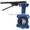 BUTTERFLY VALVE LEVER OPERATED