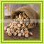 jute gunny bag jute bag gunny bag jute bag best price