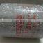 automotive oil filter manufacturers China for car engine oil filter 15208-31U00