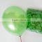 10 inch pearly latex balloon metal party balloons