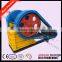 widely applicable mini concrete crusher can used in waste recycling station