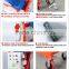 Factory Price high quality wall mortar spray gun