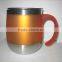 Stainless Steel Beer Mug