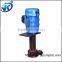 Single Suction Small Vertical Chemical Water Pump With High Quality