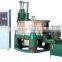 solid liquid separator
