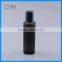 Square cosmetic pp lotion bottle