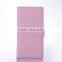 Lychee Skin Flip Wallet Leather Cover for Sony Xperia Z4 with Stand,
