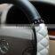 white Car steering wheel cover sall hyundai auto parts
