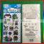 embossed PVC stickers animals stickers with silver edge
