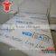 Big Discount PVC Kapok Roll Soft and Popular Plastic Film Printed PVC Film for Furniture Packing