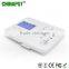 Hot selling wireless home alarm gsm with pstn, alarm security system PST-PG994CQT