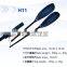 360mm from blade shoulder to blade bottom Carbon fiber canoe boat Paddles