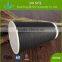 weave ripple wall insulated paper coffee cups