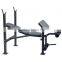 Soozier Incline / Flat Exercise Free Weight Bench w/ Curl Bar / Leg Extension