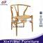 wholesale modern appearance wooden Y chair