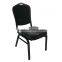 Wholesale modern cheap Party Alominum Hotel Banquet Chair LF-RC015