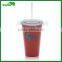 double wall drinking coffee plastic cup with straw