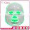 Newest design skin colored face mask led mask 7 color beauty facial mask for sale