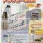Mini food dryer for vegetable and fruite Made in Japan