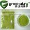 Natural Wheat Grass Powder