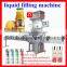 Factory supply liquid filling machine/filling sealing machine