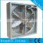 1530mm heavy hammer duty wall mounted exhaust fan/poultry equipment