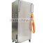 Best Car Sterilizer, Private Car, Bus Air Cleaning Machinery