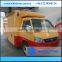 churros food trailer food trucks mobile food trailer