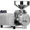 Grain mill/grains grinder/coffee grinder made in China