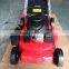 22inch Lawn Mower 560mm Cutting Width
