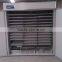 6000 egg chicken incubator,16000 eggs best price quail egg incubator wq-6336