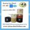 6 Inch EPDM Brown Rice Huller Rubber Roller