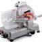 stainless steel 250mm and 300mm blade commercial meat slicer