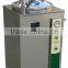 Hand Wheel Type Autoclave VA-SJ Cheapest Autoclave For Sale -Bluestone Autoclave