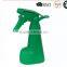 Micro Sprayer
