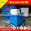 China laboratory ball mill price