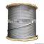 1x19 6x7+FC carbon steel wire rope High Quality