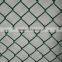Best Price High Quality chain link fence
